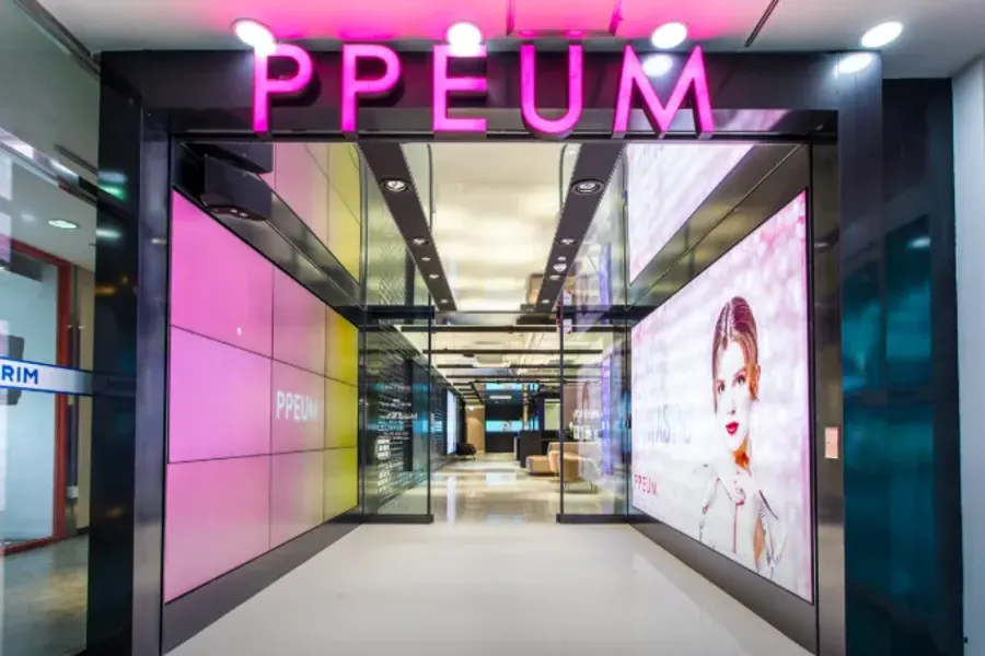PPEUM Clinic 建大 入口