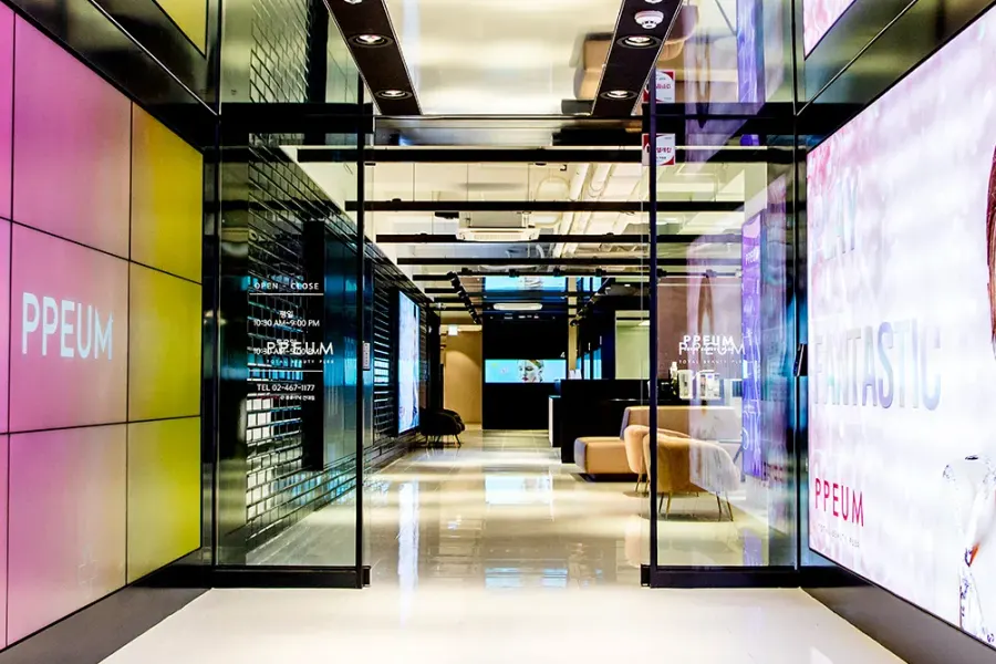 PPEUM Clinic 建大 大厅